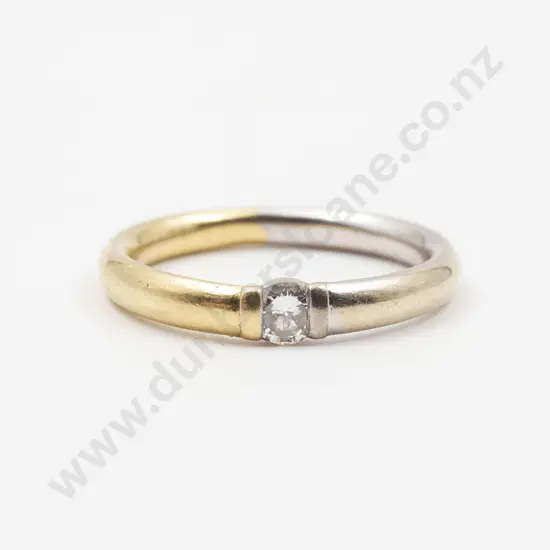 14ct Solitaire Diamond Ring