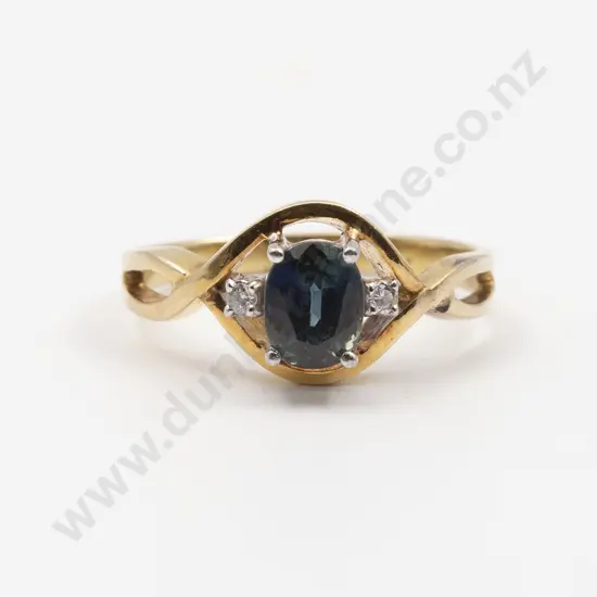 14ct Single Sapphire Ring