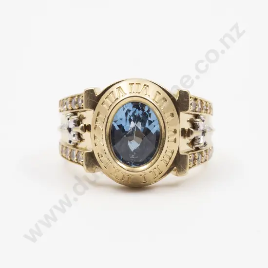 18ct Single Topaz Ring