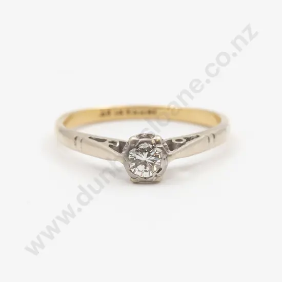 18ct & Platinum Solitaire Diamond Ring