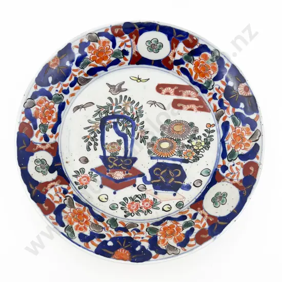 Early 20th Century Imari Export Dish
