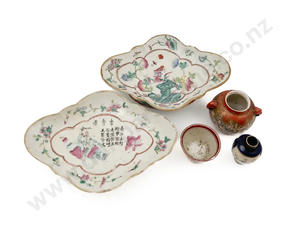 Two Famille Rose Dishes and Three Other Pots (Faults) Image 1++