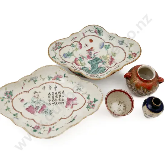 Two Famille Rose Dishes and Three Other Pots (Faults)