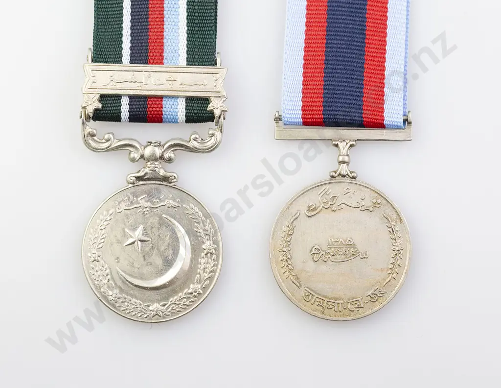 Two Pakistan General Service Medals Image 1++