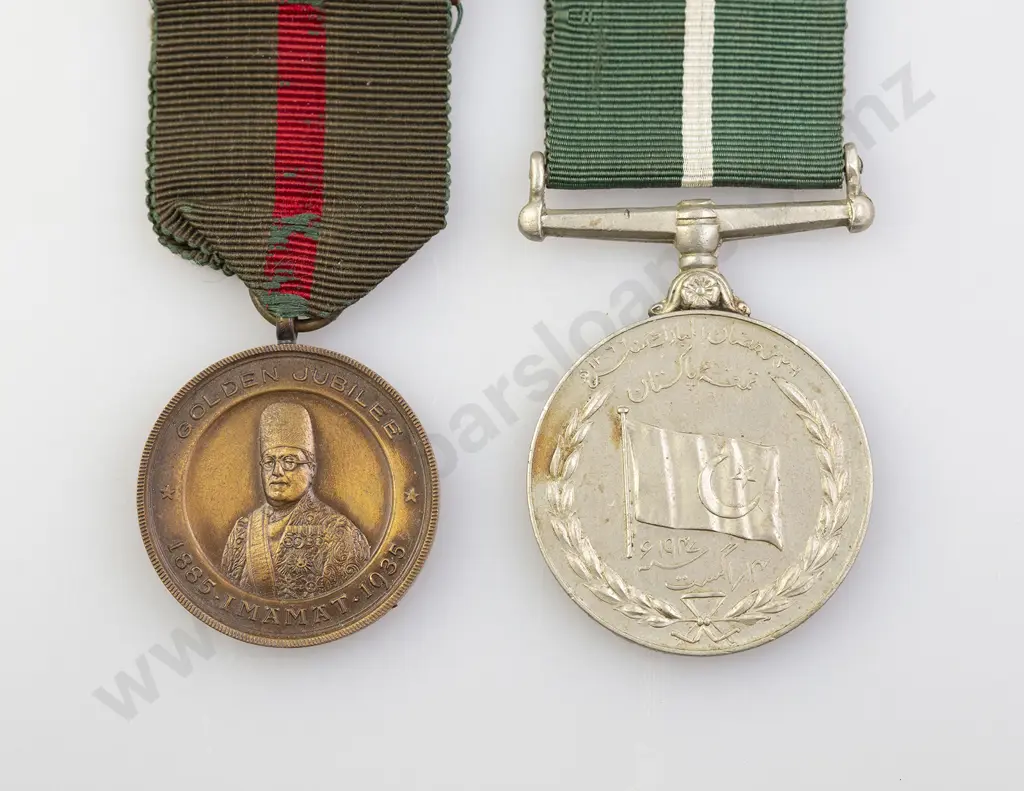 Two Pakistan Service Medals Image 1++