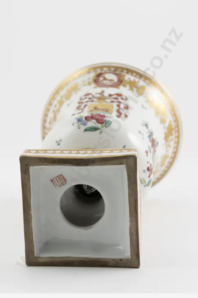 Mid C19th Samson of Paris Campana Urn Vase Image 1++