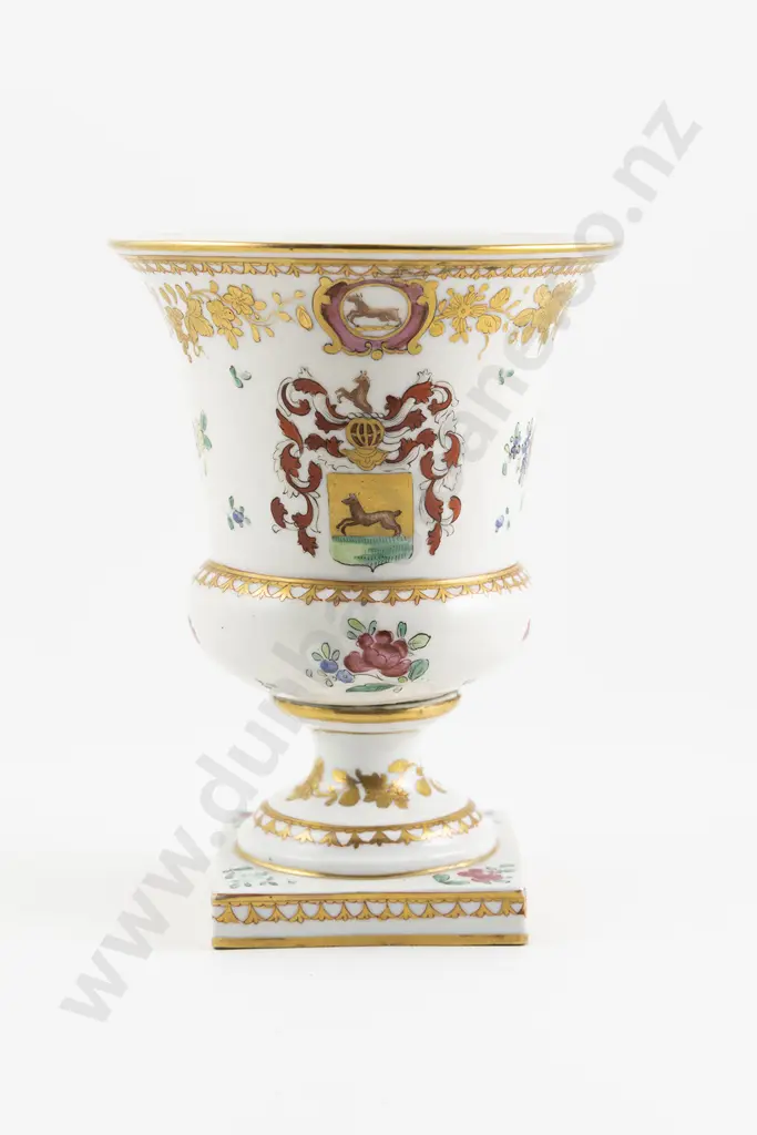 Mid C19th Samson of Paris Campana Urn Vase Image 1++
