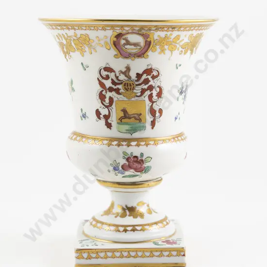 Mid C19th Samson of Paris Campana Urn Vase