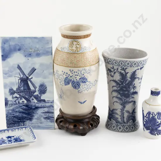 Satsuma Vase