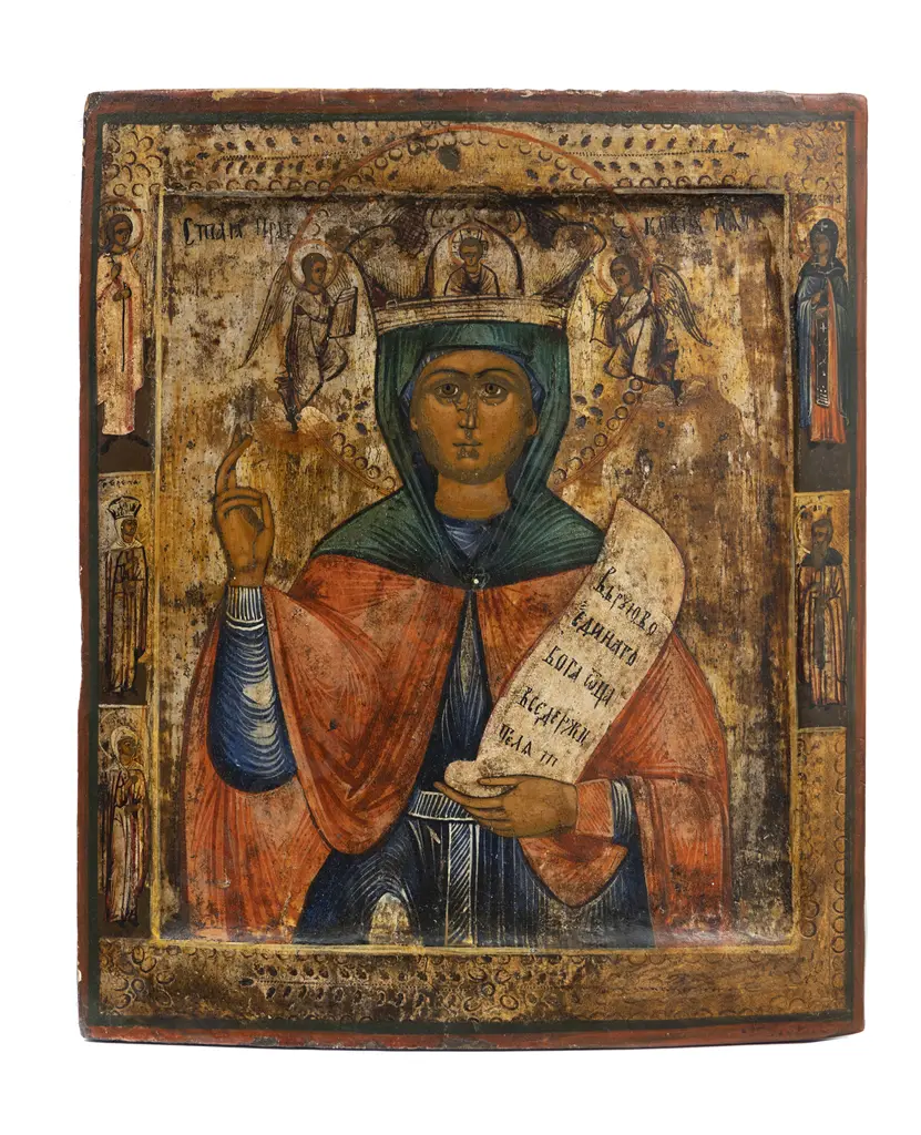 C19th Russian Icon Image 1++