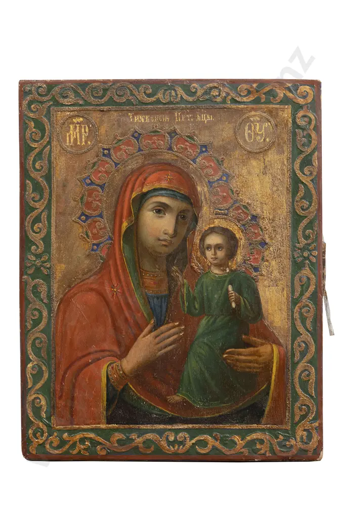 Late C19th Russian Icon Image 1++