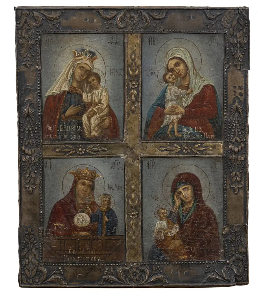 C19th Russian Icon Image 1++