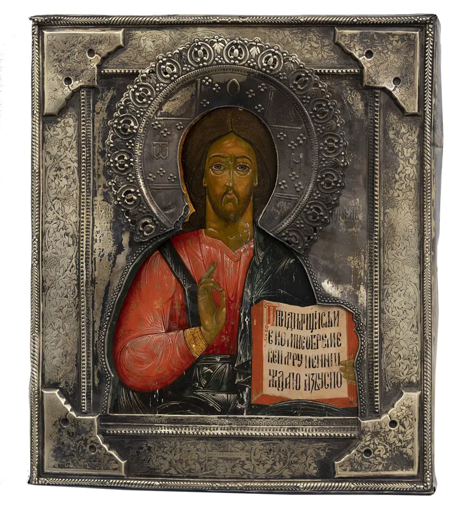 C19th Russian Icon Image 1++