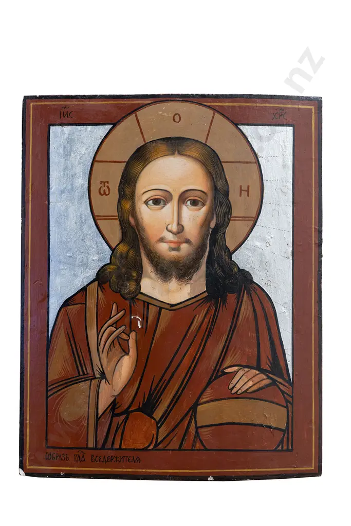 Early C20th Russian Icon Image 1++