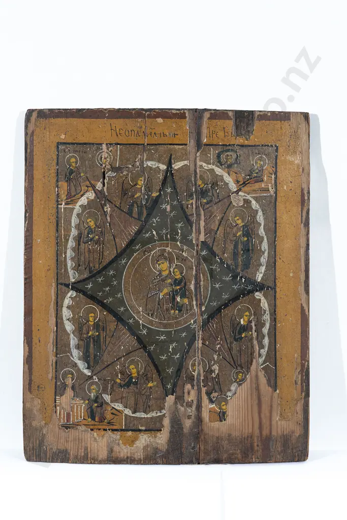 C19th Russian Icon Image 1++