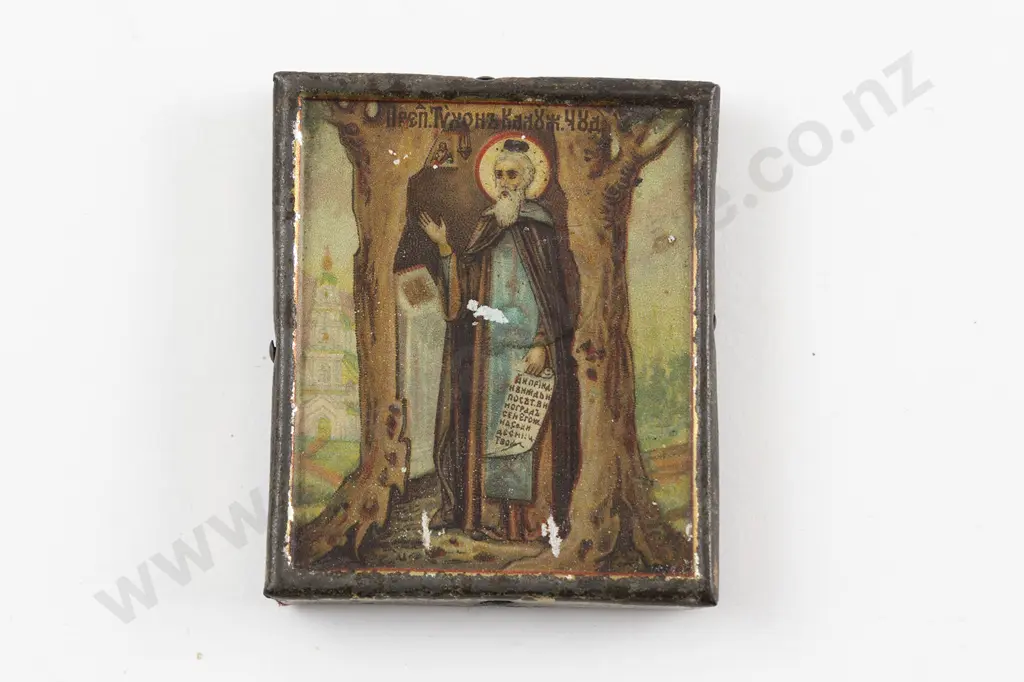 Late C19th Russian Icon Image 1++