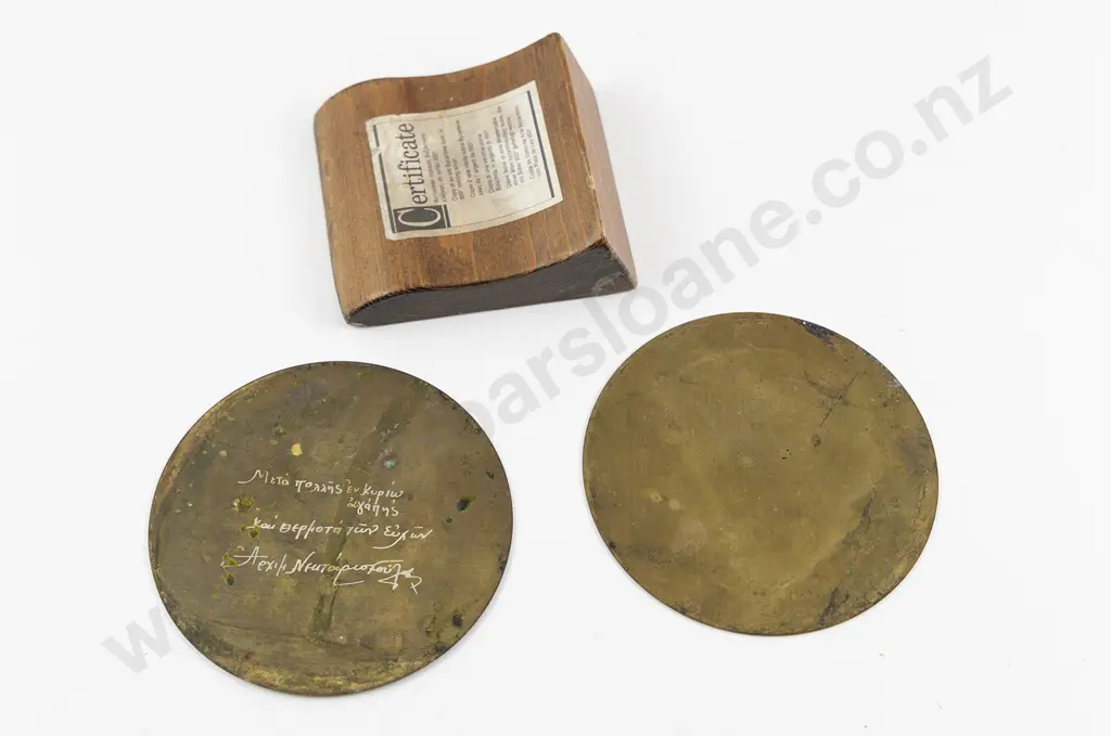 Two Late C19th Byzantine Type Icons Image 1++