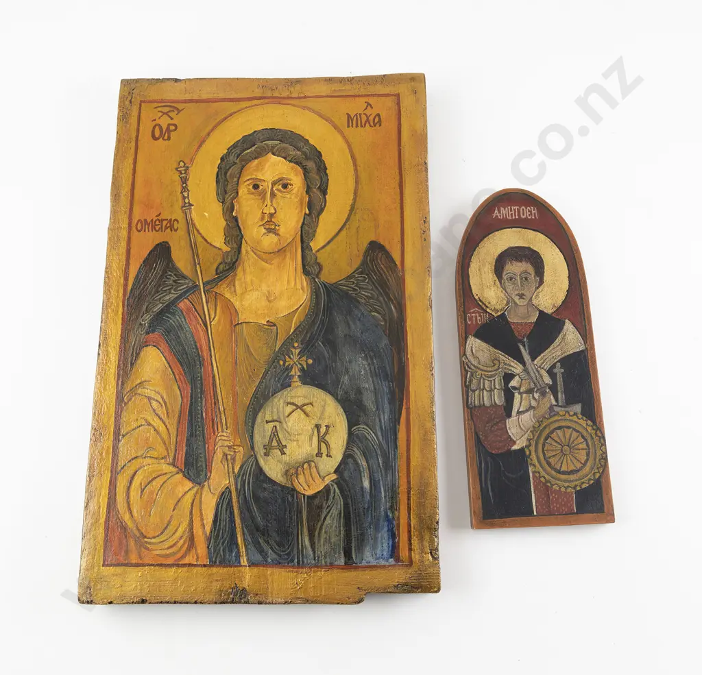 Two Modern Russian Type Icons Image 1++