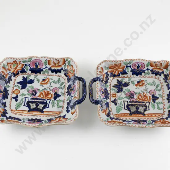 Pair C19th Stone China No 6 Two Handled Tureen Trays