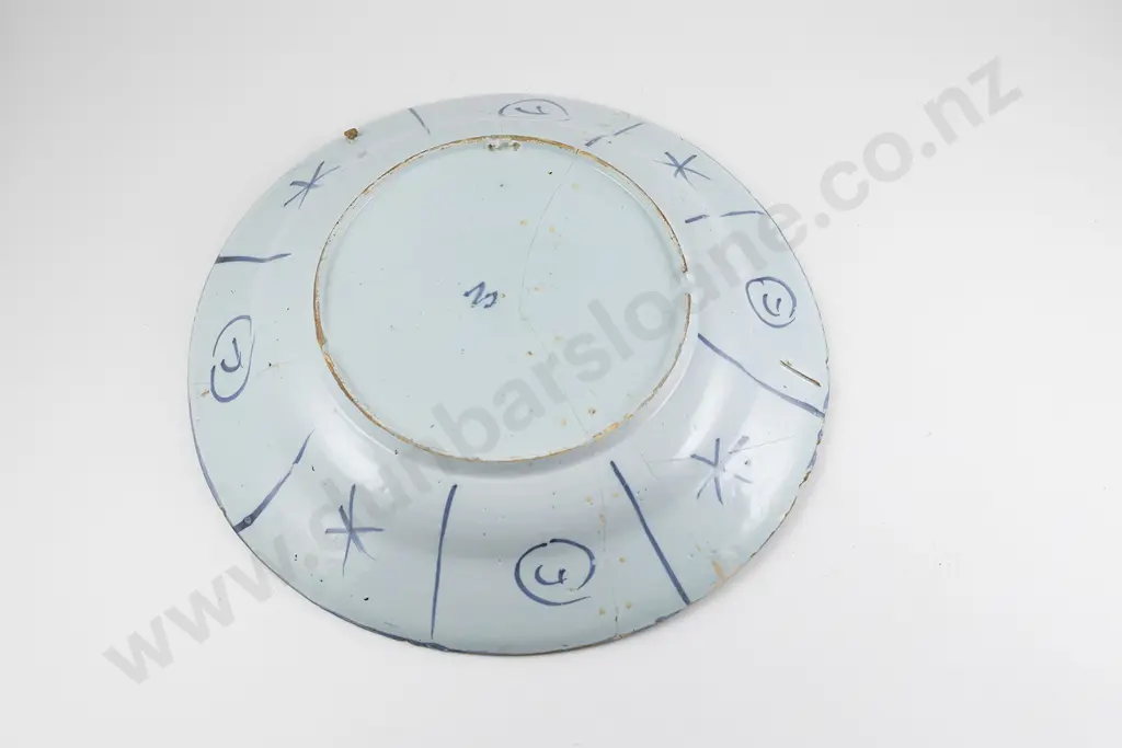 Large C17th Kraak Ware Blue & White Charger Image 1++