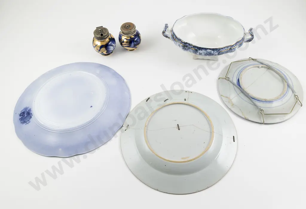 Six Various Pieces Of Blue & White China Image 1++
