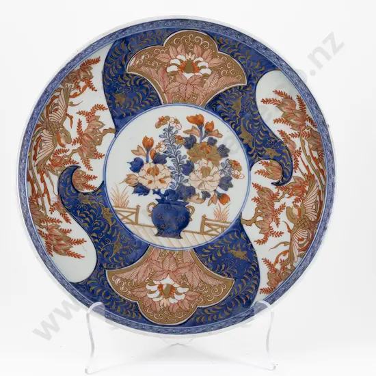 Late C19th Japanese Imari Circular Wall Plate
