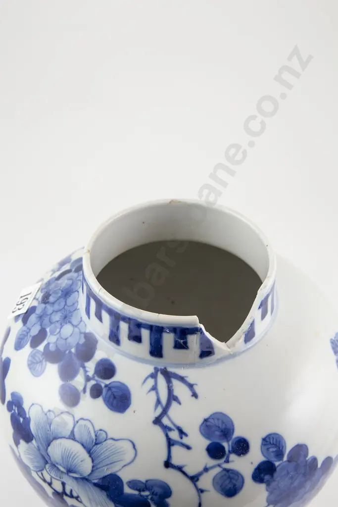 Late C19th Chinese Blue & White Ginger Jar & Cover Image 1++