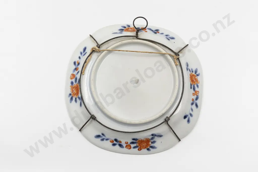 Late C19th Japanese Imari Plate Image 1++