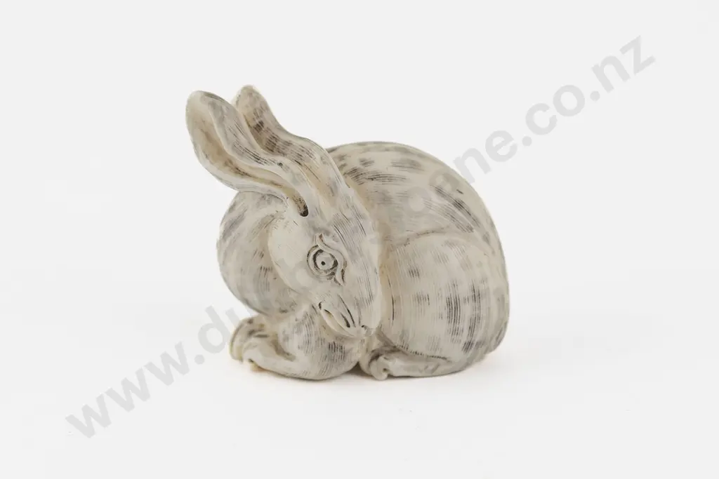 Signed Ivory Netsuke Image 1++