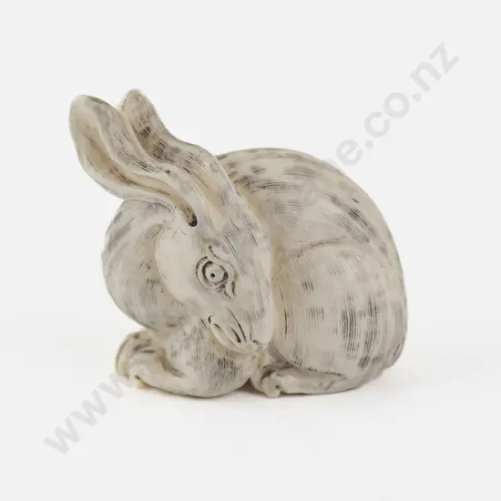 Signed Ivory Netsuke