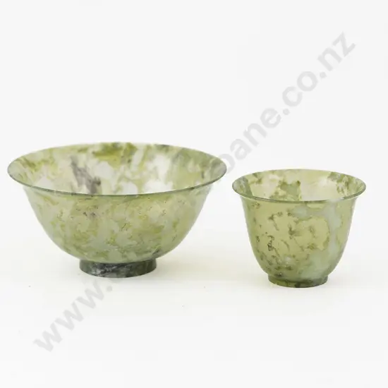 Two Small Chinese Jade Bowls