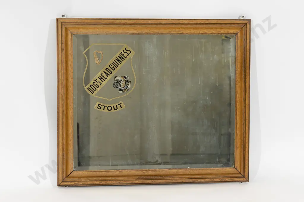 Late Victorian Oak Framed Pub Mirror Image 1++