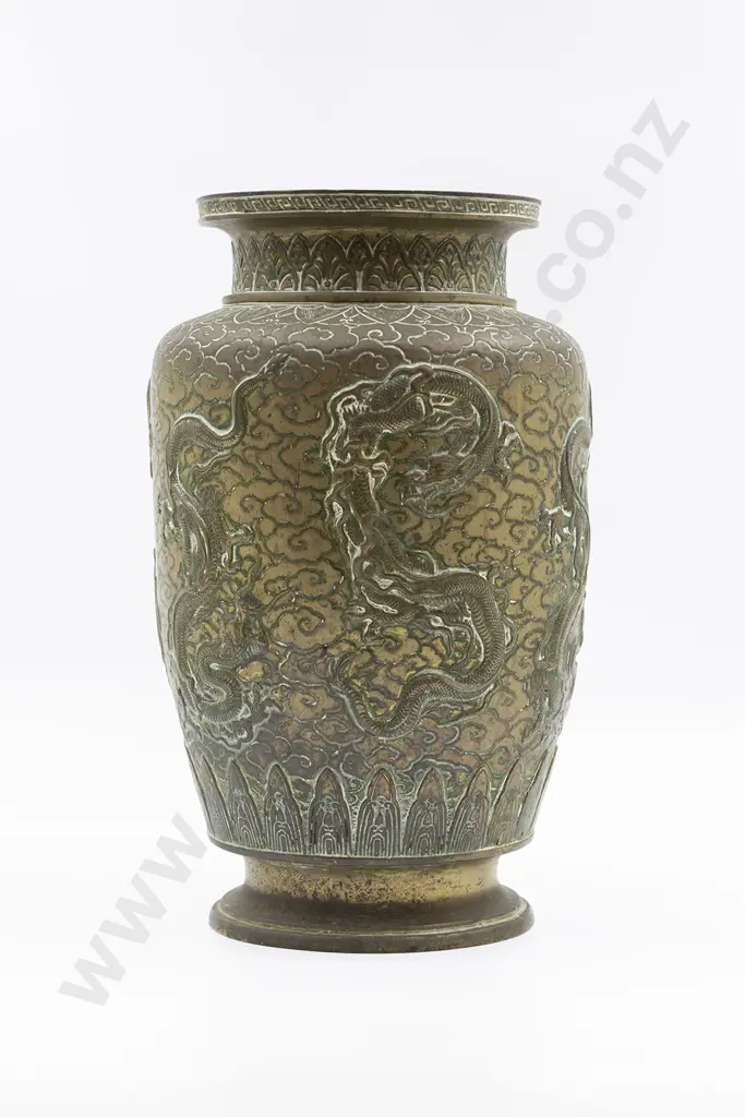 Chinese Brass Vase Image 1++