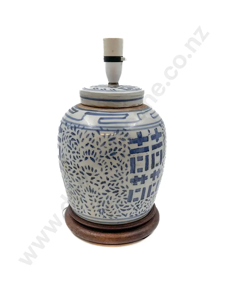 A Late 19th Century Ginger Jar Converted to a Table Lamp Image 1++