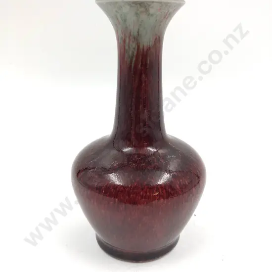 Cobridge Vase