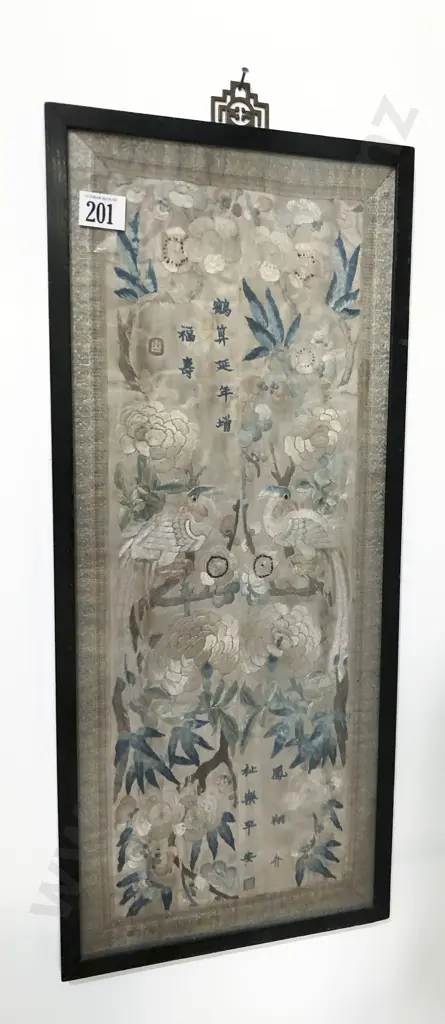 Asian Embroidered Work Image 1++