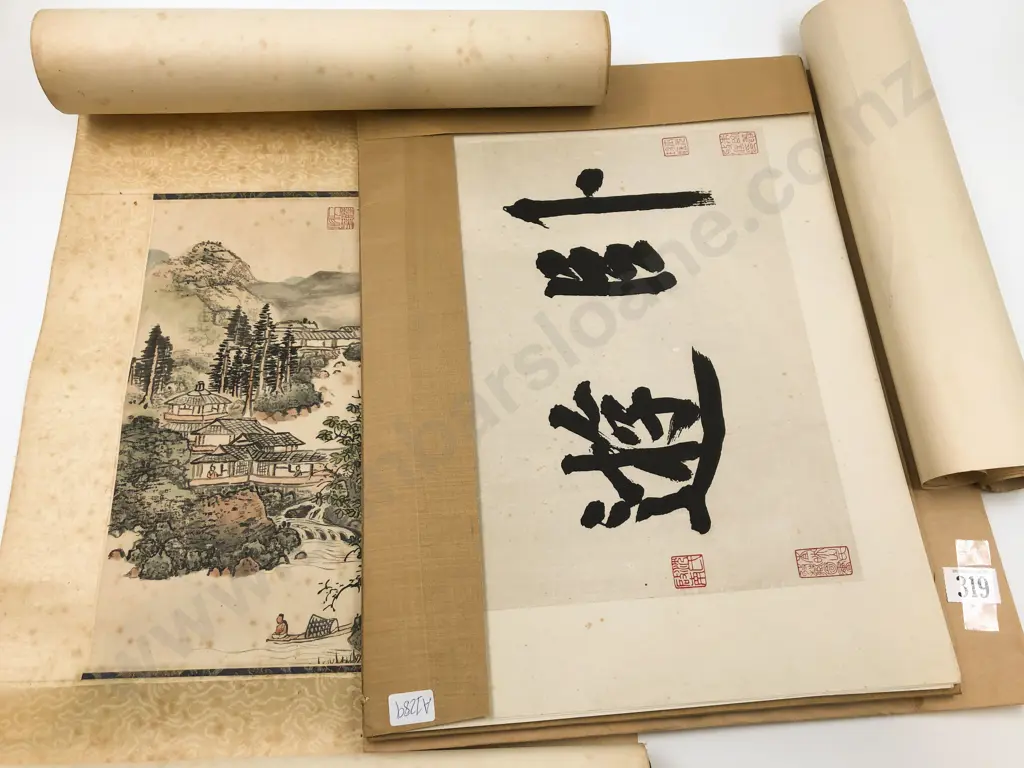 Quantity of Assorted Asian Artworks and Prints Image 1++
