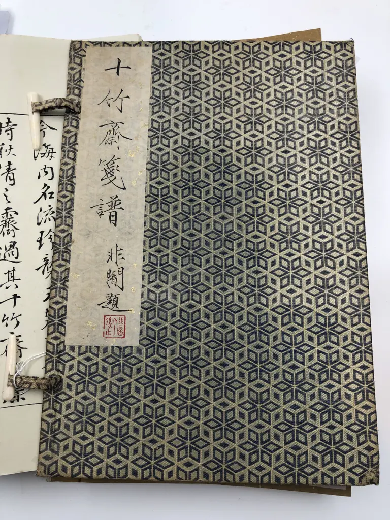 Four Sectional Vintage Japanese Books with Hard Cover Case Image 1++