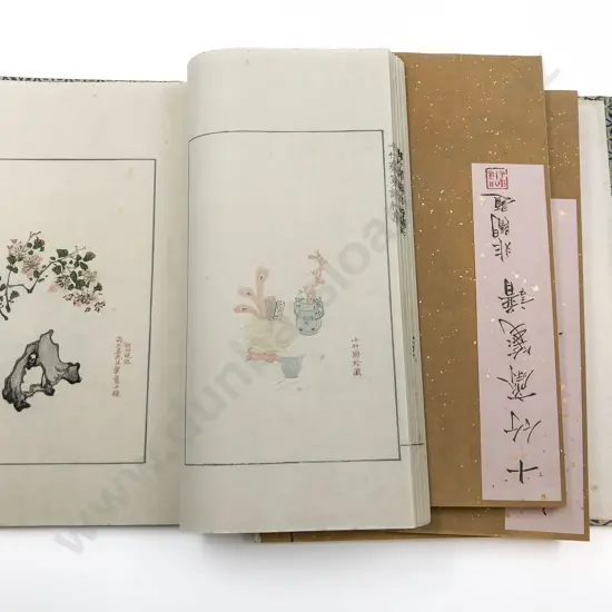 Four Sectional Vintage Japanese Books with Hard Cover Case
