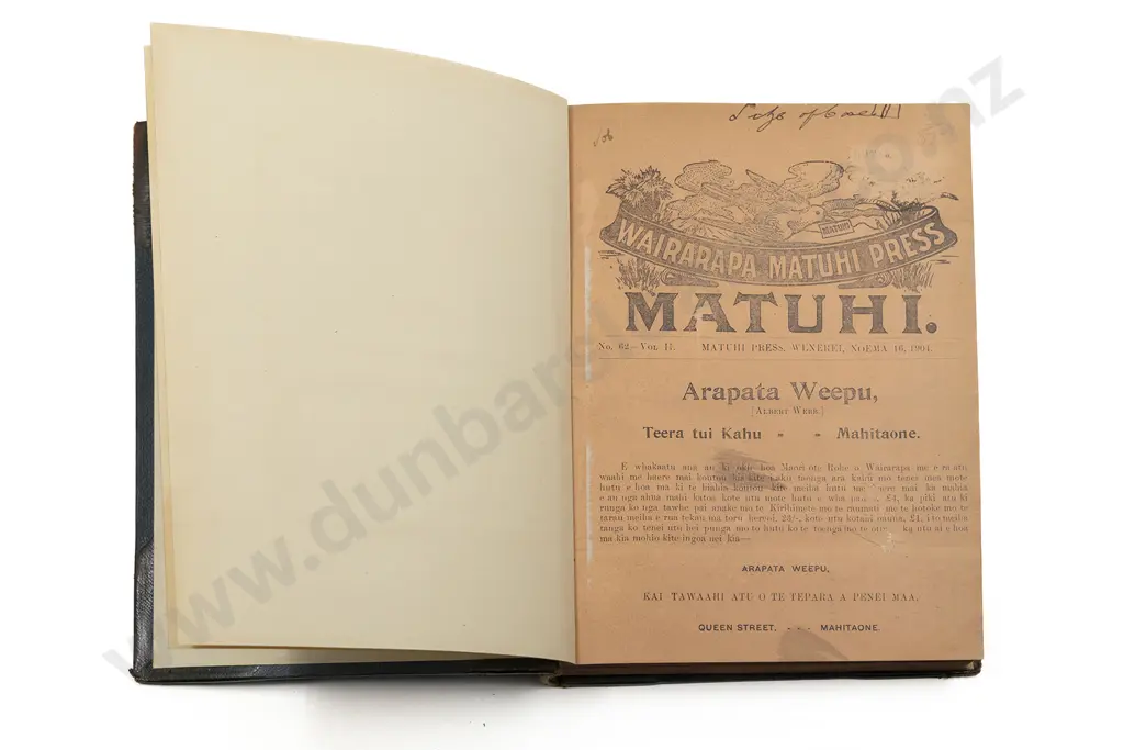 Numerous Bound Copies Of Matuhi 1904-1905 Image 1++