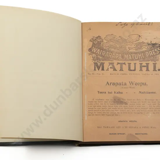 Numerous Bound Copies Of Matuhi 1904-1905