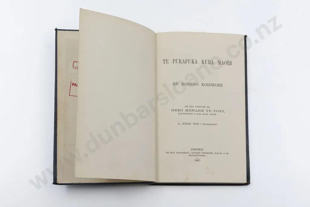 (-) Te Pukapuka Kura Maori Image 1++