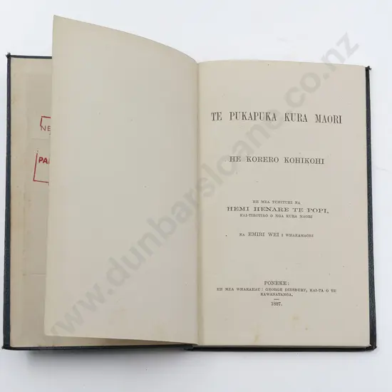 (-) Te Pukapuka Kura Maori