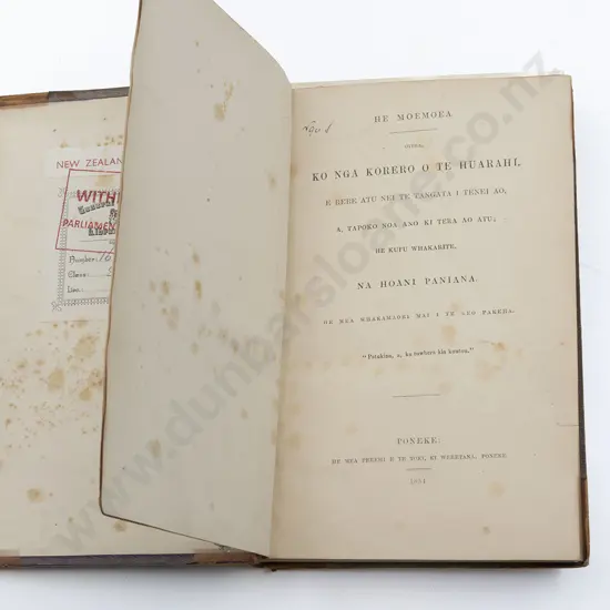 Hoani Paniana (John Bunyan) Pilgrims Progress In Maori 1854