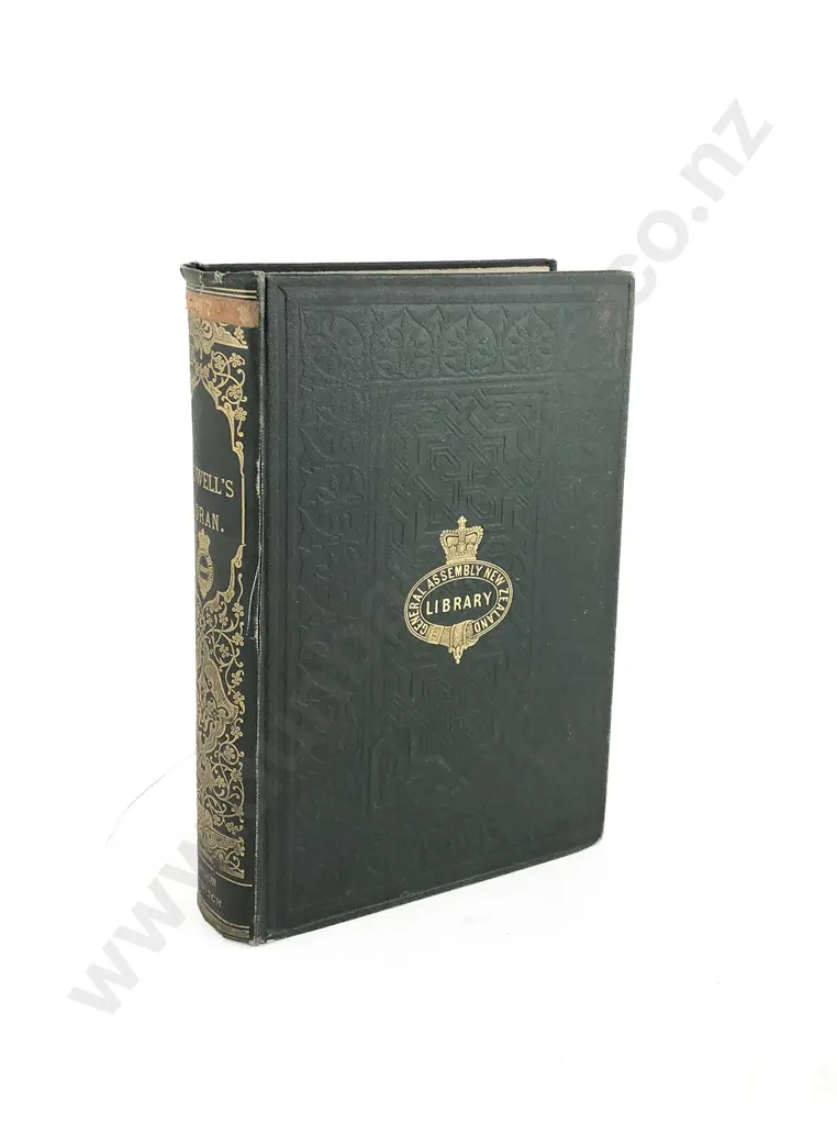 Rodwell J M - El Kor'an or The Koran Image 1++