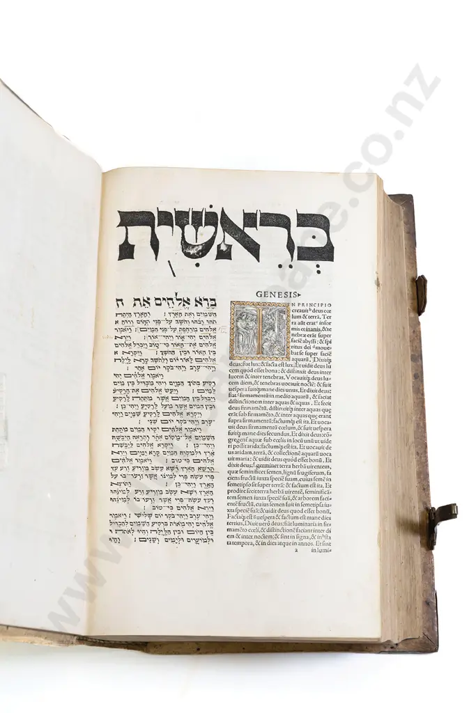 Bible - Hebrew & Latin 1546 Image 1++