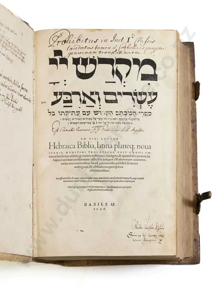 Bible - Hebrew & Latin 1546 Image 1++