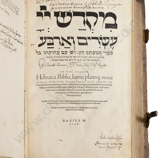 Bible - Hebrew & Latin 1546