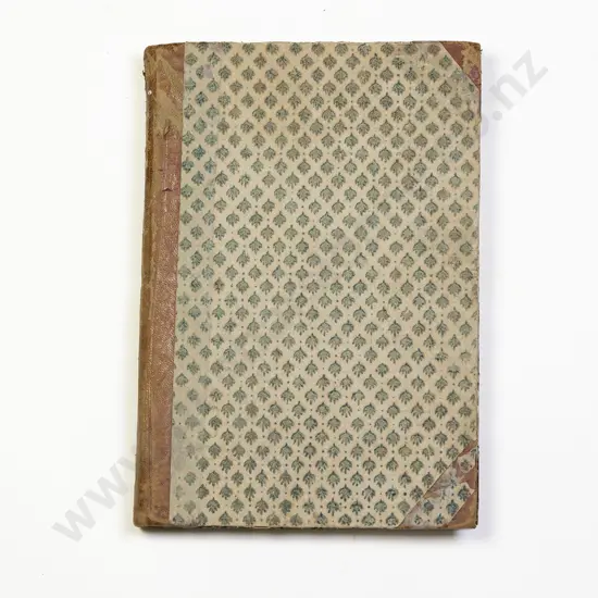 Hieronymus Aretinus - Sermons Decorated Manuscript On Vellum - Italy 12/13th Century