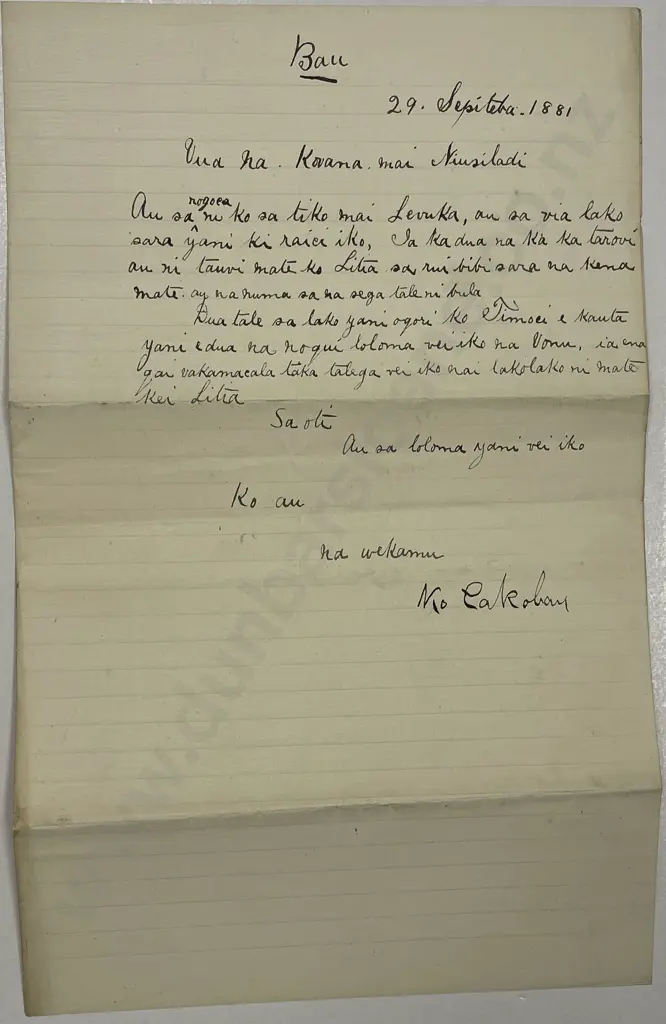 An Interesting 1881Letter From King Cakobau of Fiji to Arthur Hamilton-Gordon Governor of Fiji Image 1++